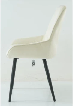 כיסא דגם "אילן"