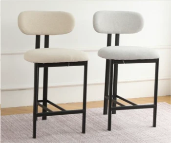 כיסא בר דגם "עינת"