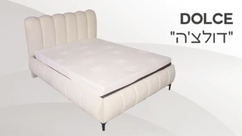 מיטה דגם "דולצ'ה"