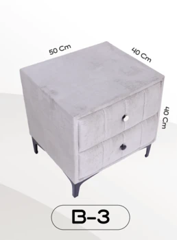 שידת לילה אפורה בהירה דגם B-3